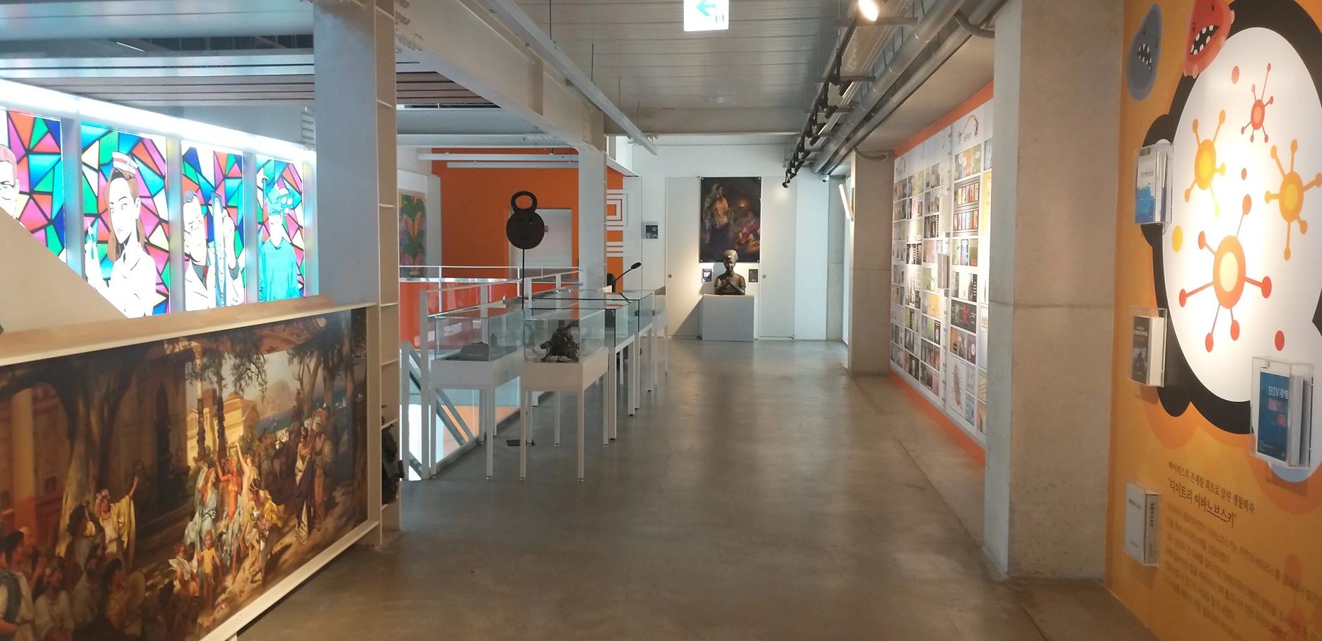 메디테리움 의학박물관